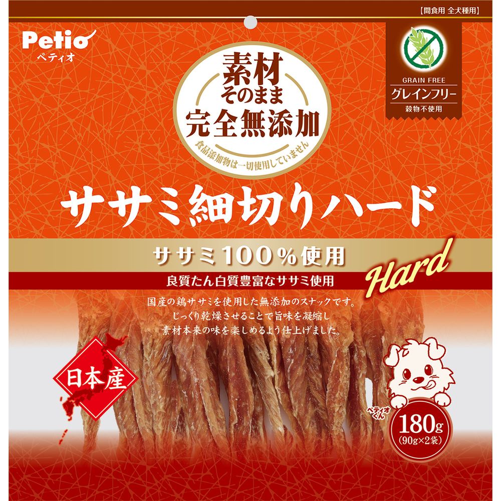 （まとめ買い）素材そのまま 完全無添加 ササミ細切りハード 180g 犬用おやつ [x4]