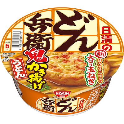 他サイト： どん兵衛 鬼かき揚げうどん [甘みと旨み際立つ大切り玉ねぎ] 日清食品 カップ麺 96g ×12個の商品画像