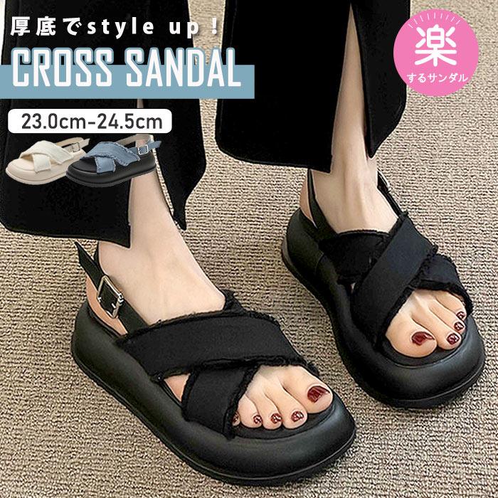 サンダル レディース 夏 美脚 厚底サンダル 滑らない 軽量 履きやすい スリッパ 歩きやすい 痛くない疲れない ファッション ビーチサンダル