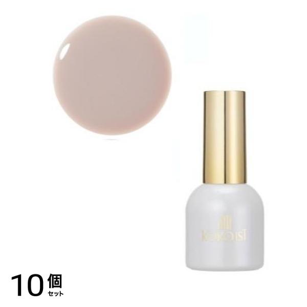 KOKOIST ココイスト カラードベース&ビルダージェル CB-200 シフォングレージュ 15mL 10個セット
