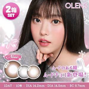 Qoo10 | 一直娱-TXTのおすすめ商品リスト(ランキング順) : 一直娱-TXT