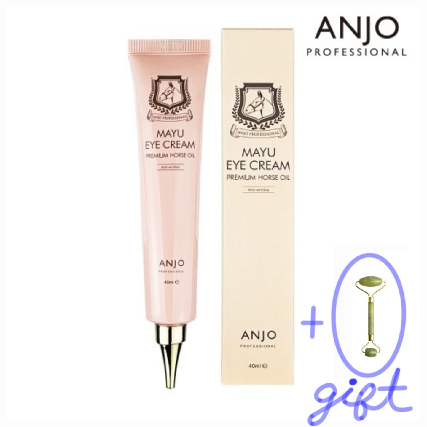 마유듬뿍 고농축 Eye cream 40ml X 3