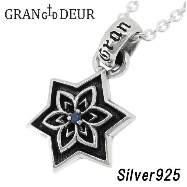 GRAN DEUR 花ブルーサファイアシルバーペンダントトップ ペンダントヘッド(チェーンなし)