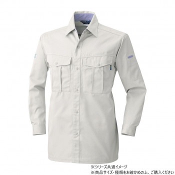 桑和 4225 長袖シャツ 5Lサイズ ローズウット（83）