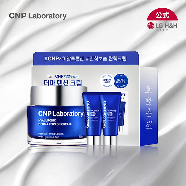 CNP リキッド1ml【高濃度】 Amazon | SEXYリキッド CNP 90% 1ml 510規格 THC,ニコチンフリー