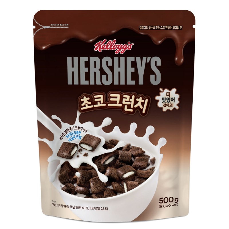 ケロッグハーシーチョコクランチ 500g / 韓国食品 / 韓国シリアル