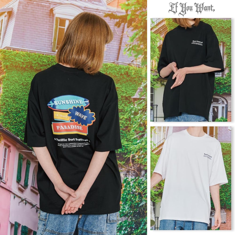 【IFYOUWANT】SUNSHINE WAVE T-shirt