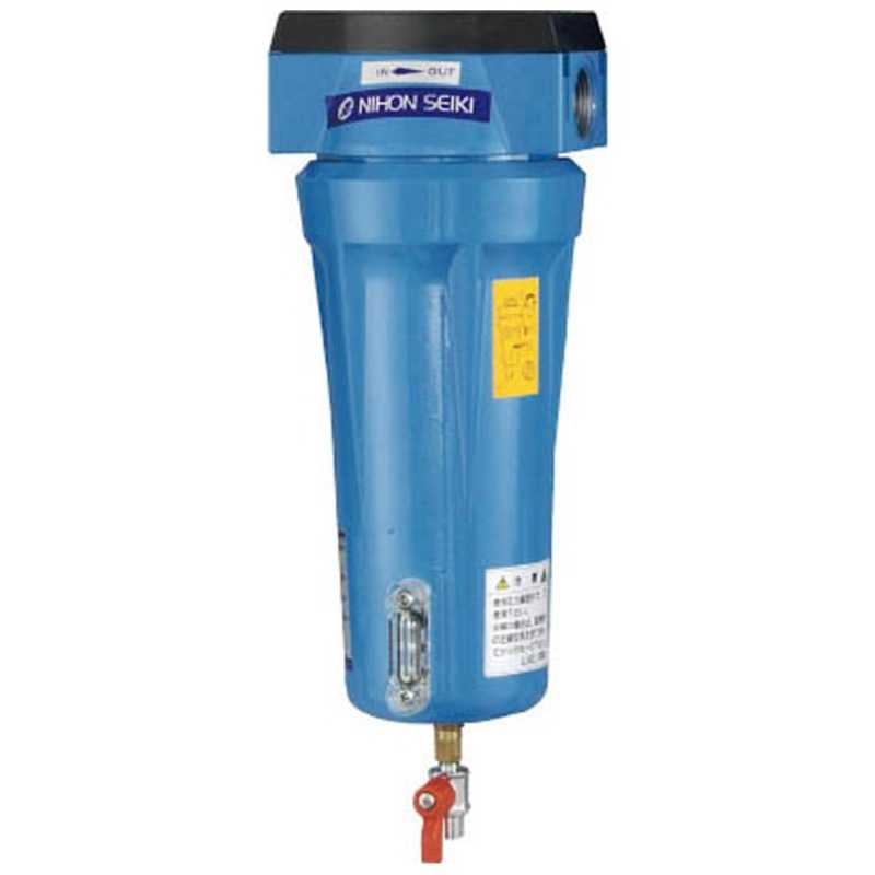 日本精器　高性能エアフィルタ15A1ミクロン(ドレンコック付)　NITN215ADLDV