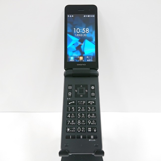 DIGNO ケータイ3 NP902KC SoftBank ブラック 送料無料 本体 c08980 【中古】