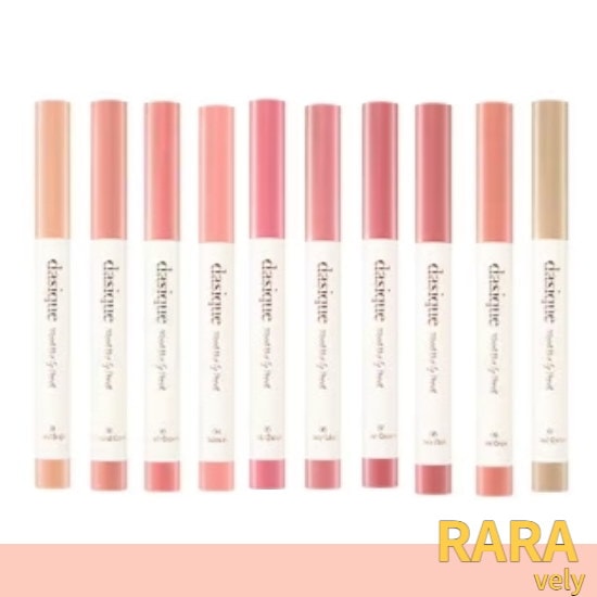 Amazon | 「公式」デイジークリップペンシルMood Blur Lip
