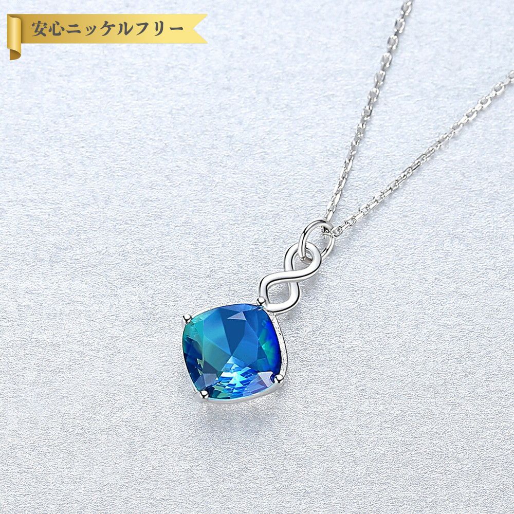 【即納】ネックレス 40+5cm アジャスター シルバー925 ブルー シルバー 大人気 小豆 アズキチェーン 大粒 一粒 上品 おしゃれ cn0430