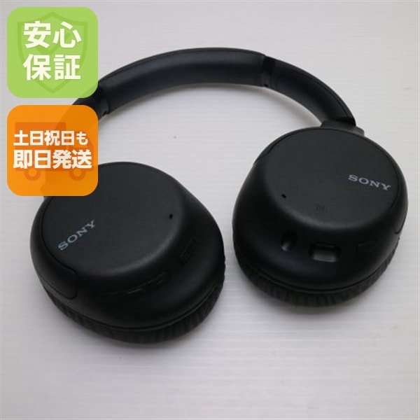 超美品 WH-CH710N ブラック 本体 即日発送 土日祝発送OK 75