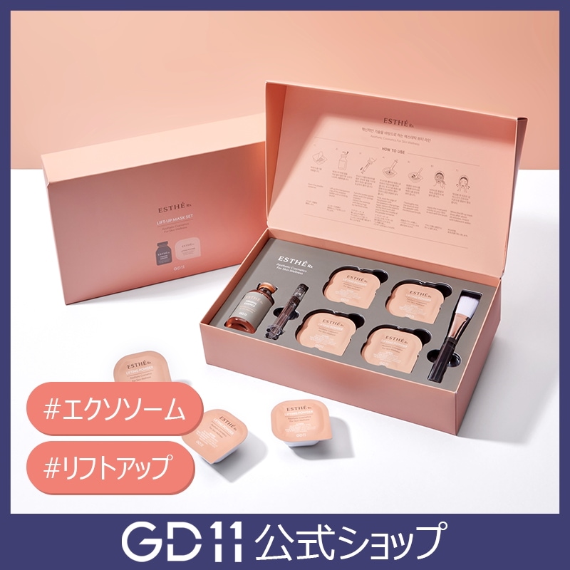 Qoo10] GD11 【エステRxリフトアップマスク】リフトア : スキンケア