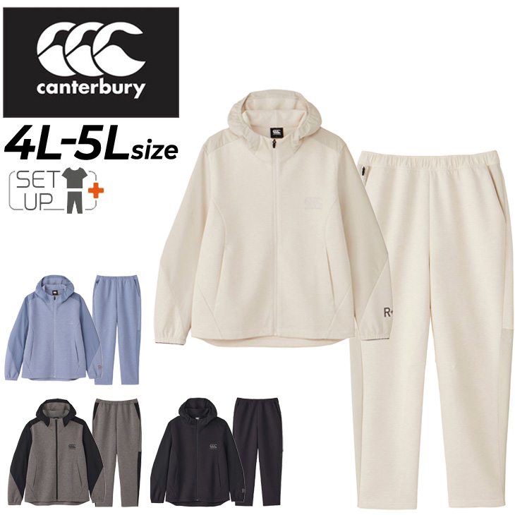 ジャージ メンズ ダフテックエアー ジャケット パンツ/RP44066B-RP14079B
