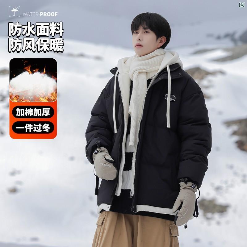 メンズ ファッション 韓国ファッション オシャレ 韓国 マット 優れた フェイク 2点 コットン パッド入り ジャケット 男性 冬 たり カジュアル ダウン パッド