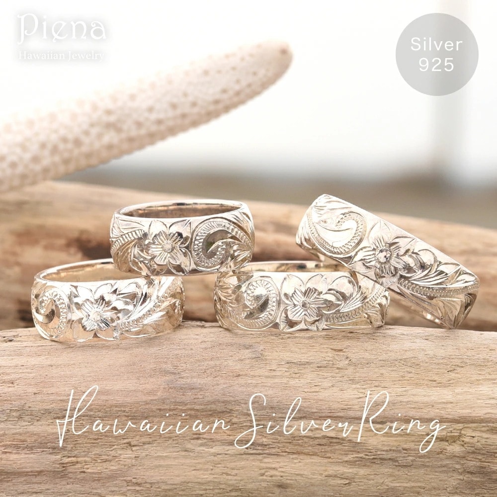 ハワイアンジュエリー シルバーリング レディース メンズ ユニセックス シルバー925 プルメリア 9,475円