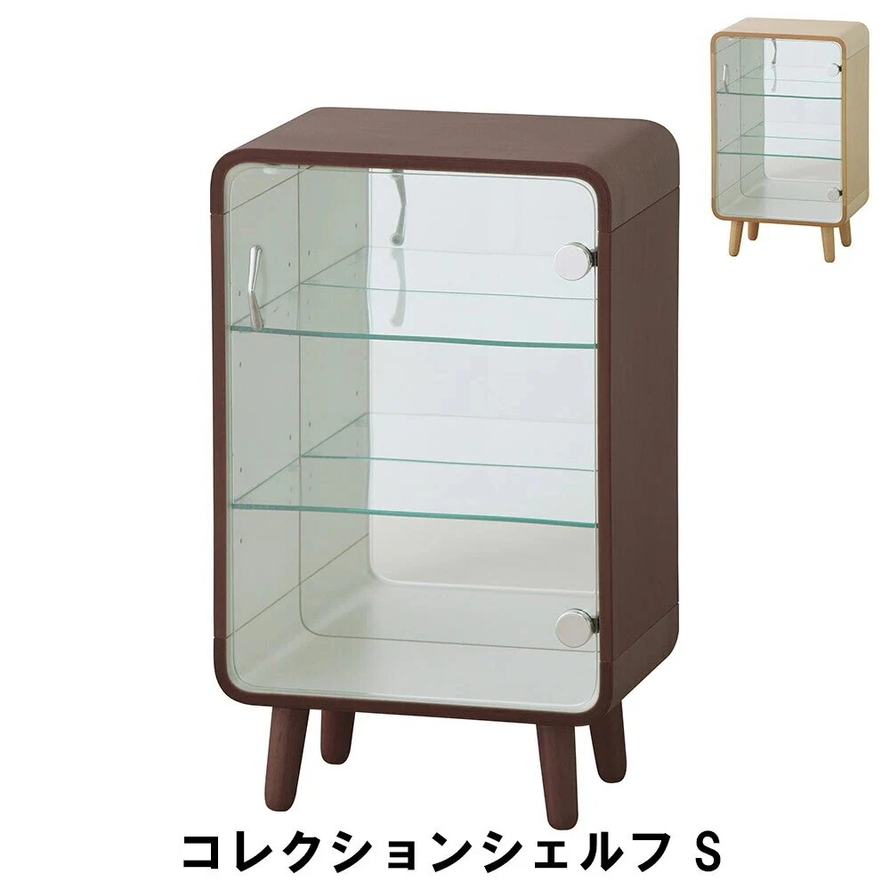 コレクションシェルフ S 幅36 奥行26.5 高さ60cm 収納家具 リビング収納家具 棚 ラック
