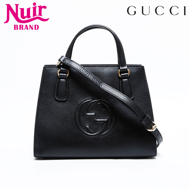 ハンドバッグ ブラック WS21671