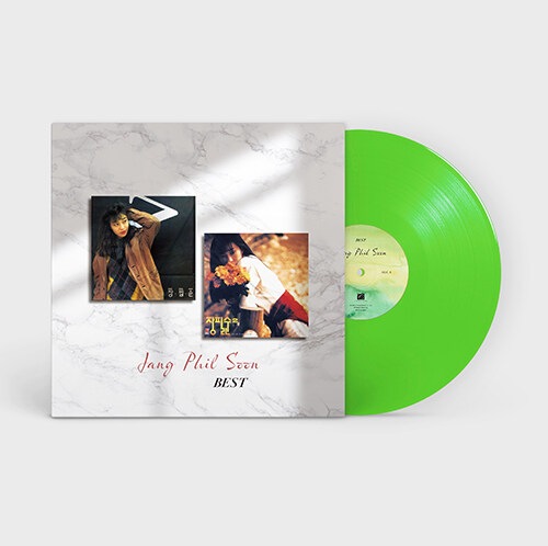 Jang Phil Soon ジャンピルスン ベスト 180g クリアライトグリーン カラー LP VINYL 韓国 音楽 人気 音盤