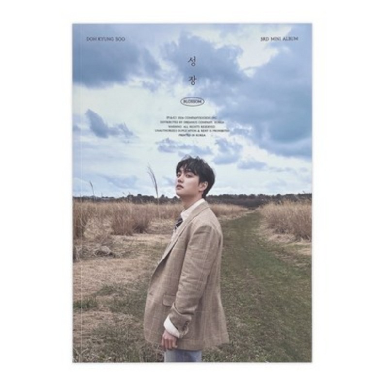 ディオアルバムミニ1集[成長]フォトブックD.O成長PHOTOBOOK MARS Ver （未開封）