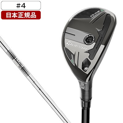 LOUDMOUTH(ラウドマウス) ボンディングロング パンツ 770-304 LOUDMOUTH(ラウドマウス) ボンディングロング パンツ 770-304 【公式通販】