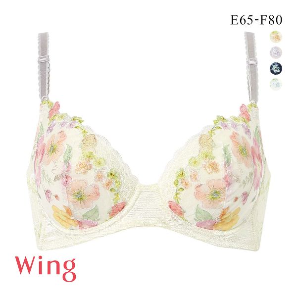 ワコール ウイング KB2722 後ろ姿きれいブラ ブラジャー EF 胸ふっくら 脇すっきり 脇高 5,161円