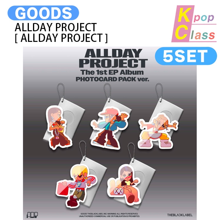 国内発送 ALLDAY PROJECT PHOTOCARD PACK ver. [ ALLDAY PROJECT ] 5種セット The 1st EP Album / 1次予約 5,358円
