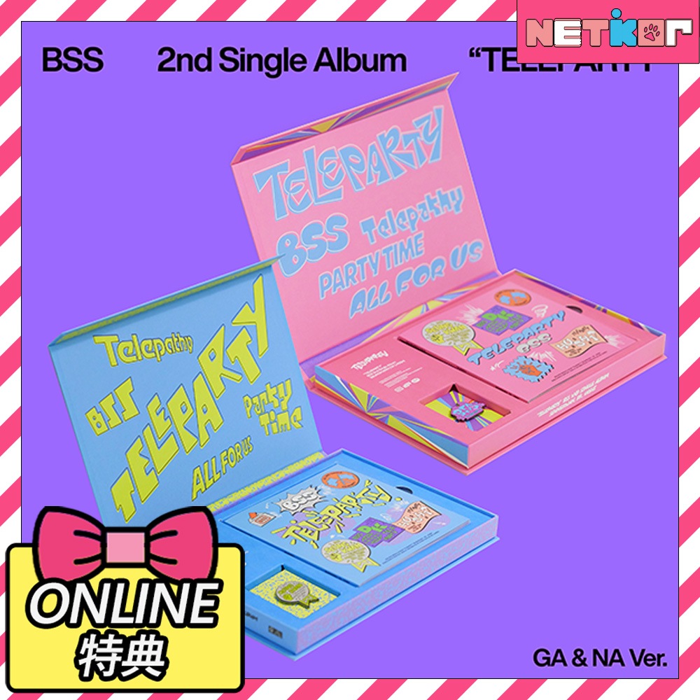 【超目玉枠】 Qoo10] KPOP : 2種セット 【LUCKYDRAW特典】 Entertainment Pledis タレントカード
