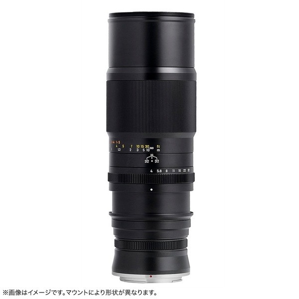 中一光学 APO 4/200 M1X (FX) 交換レンズ (富士フイルムX用) 50,850円