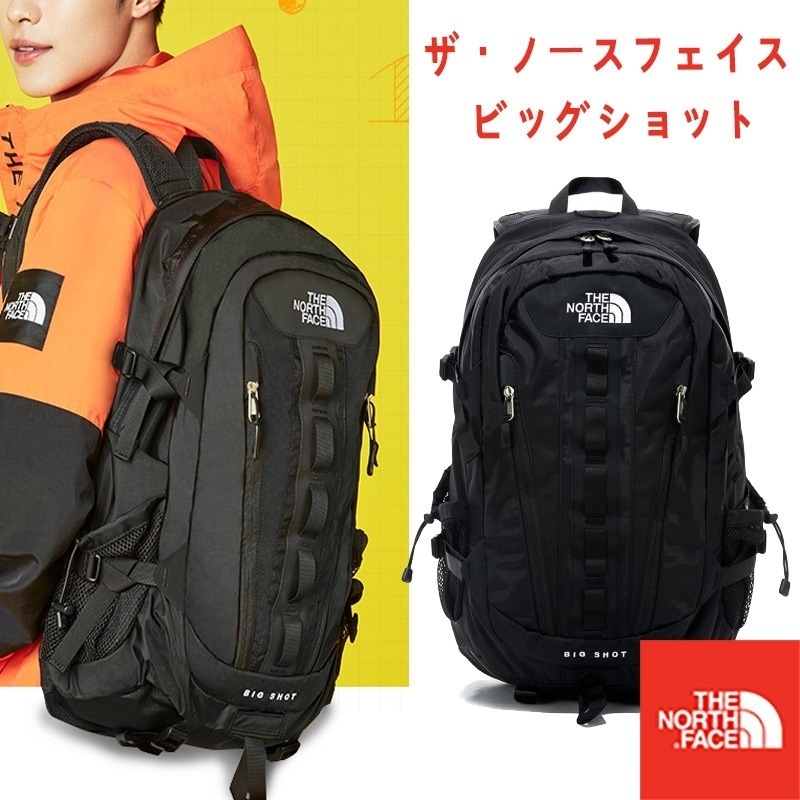 韓国正規品保証 関税負担なし NM2DL51A BIG SHOT BACK PACKデイリー 基本 着装 男子 女子 人気 韓国 ファッション 男女共用 アウトドア 13,475円