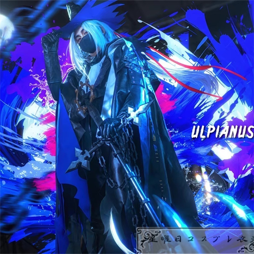 【期間限定】 明日方舟 アークナイツ Ulpianus ウルピアヌス コスプレ衣装 コスチューム品質良い 店舗お勧め
