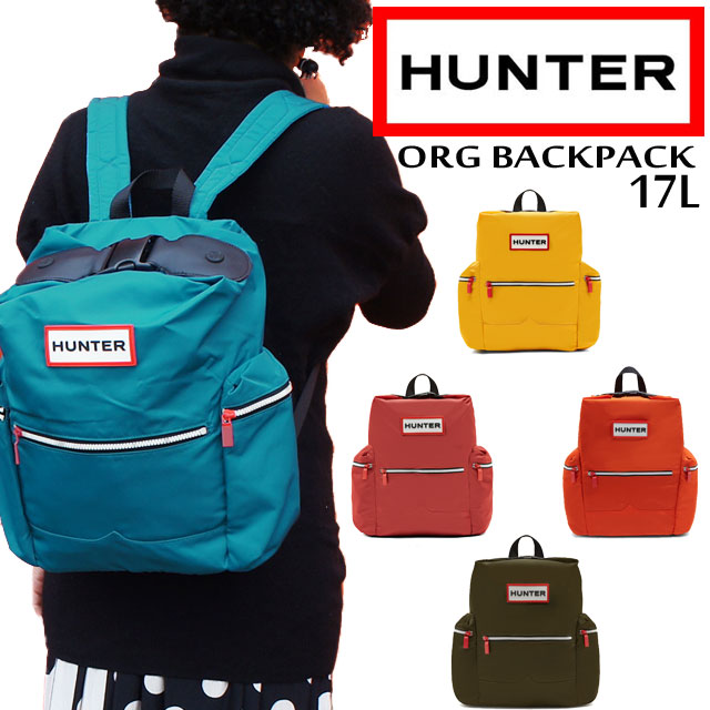 ハンター HUNTER レディース メンズ BAG UBB5017ACD オリジナル ナイロン バックパック 撥水 バッグ 17L