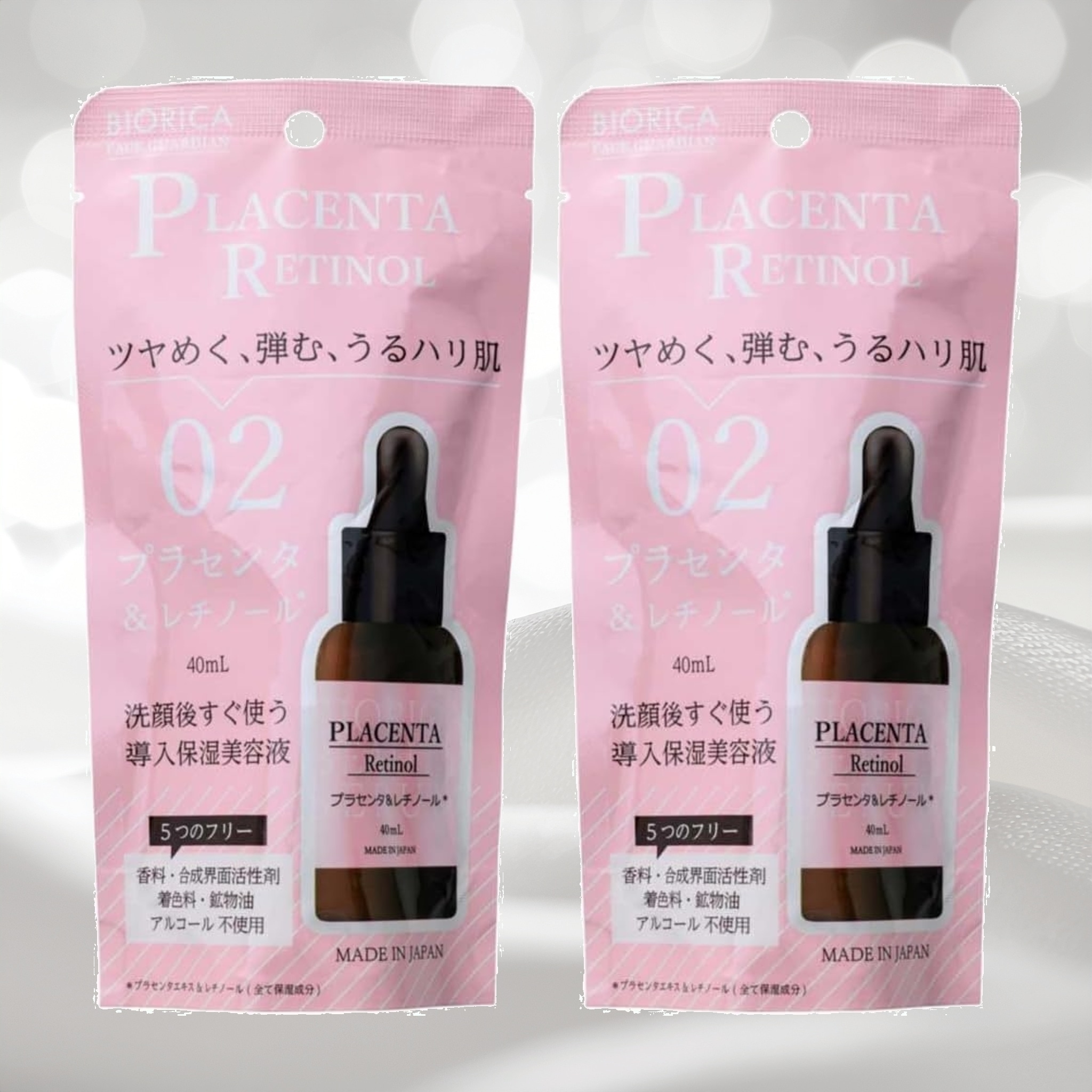 BIORICA ビオリカ プラセンタ＆レチノール 導入美容液 40mL (× 2)