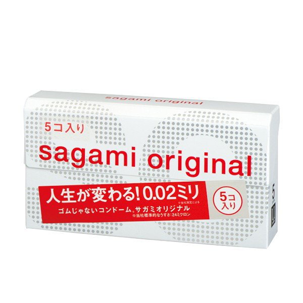 Qoo10] 002 5個入 避妊具コンドーム こんど