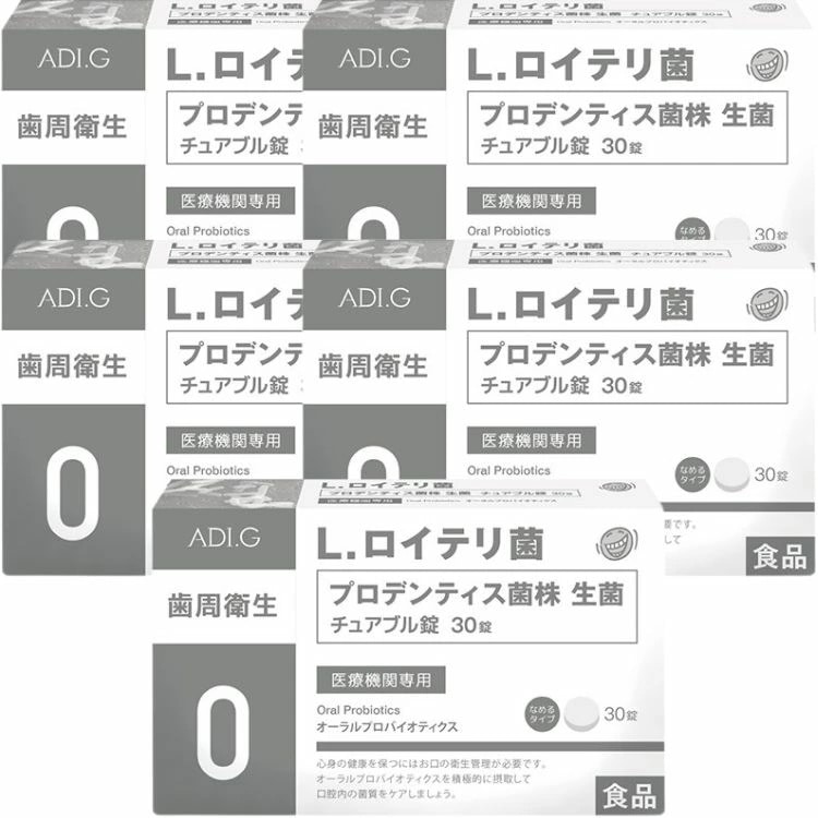 5個セット ADI.G ロイテリ菌 No.0 歯周衛生 ミント味 30粒 プロバイオティクス
