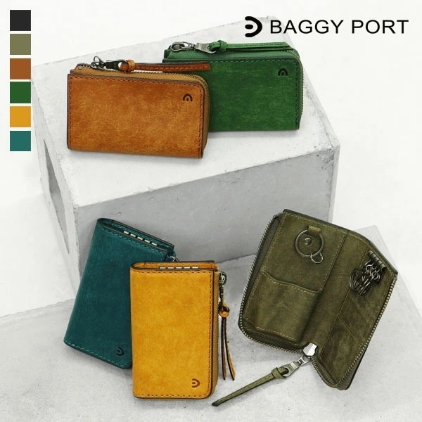 キーケース 本革 ブオナ メンズ レディース スマートキーケース レザー ZYS-2405 ブランド [正規取扱店]