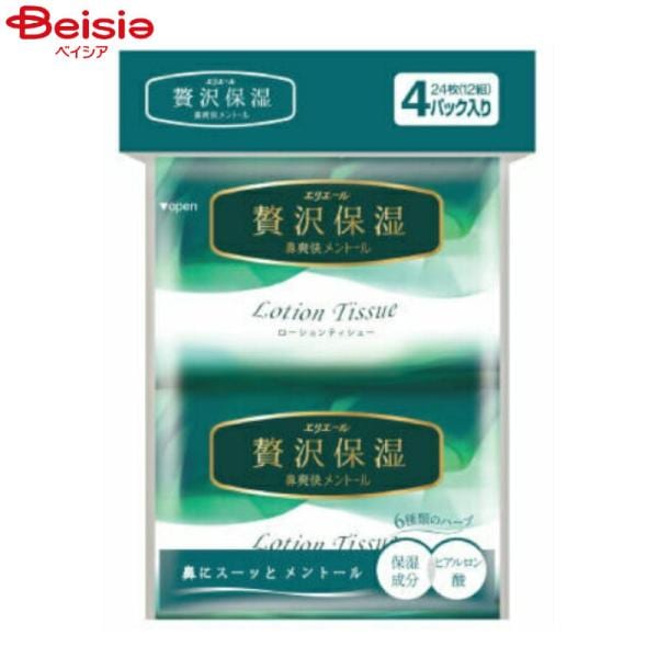 GG[ ґێ @ug[ |Pbg 12g 4pbN