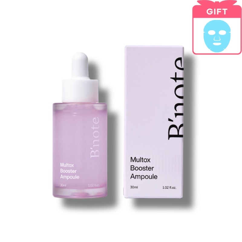 ウォータートックスブースターアンプル30ml