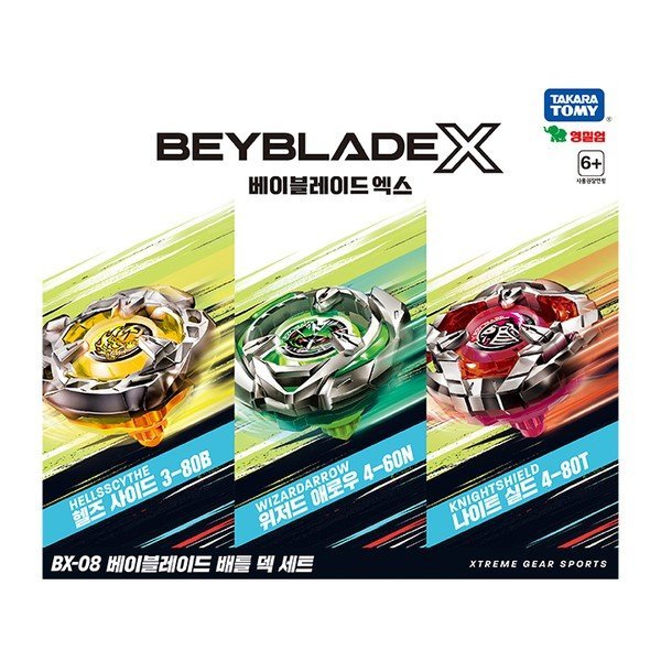 BX08 ベイブレード バトルデッキセット_P349609475