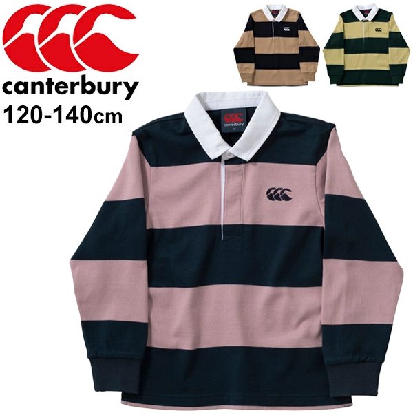 ラガーシャツ キッズ 長袖 ポロシャツ 120-140cm 子供服/カンタベリー canterbury ラグビージャージ/男の子 女の子 半袖シャツ スポーツ トップ/RAJ40135