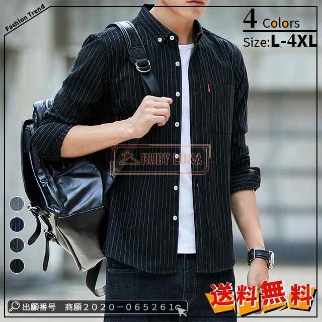 最安挑戦 春新作 送料無料 新作 トップスメンズ シャツ カジュアル オックスフォード ストライプ柄 プルオーバー 長袖トップス かっこいい 大きいサイズ ボタンダウン お兄系 228
