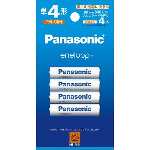 eneloop �P4�`�j�b�P�����f�d�r 4�{�p�b�N(�X�^���_�[�h���f��) BK-4MCDK/4H