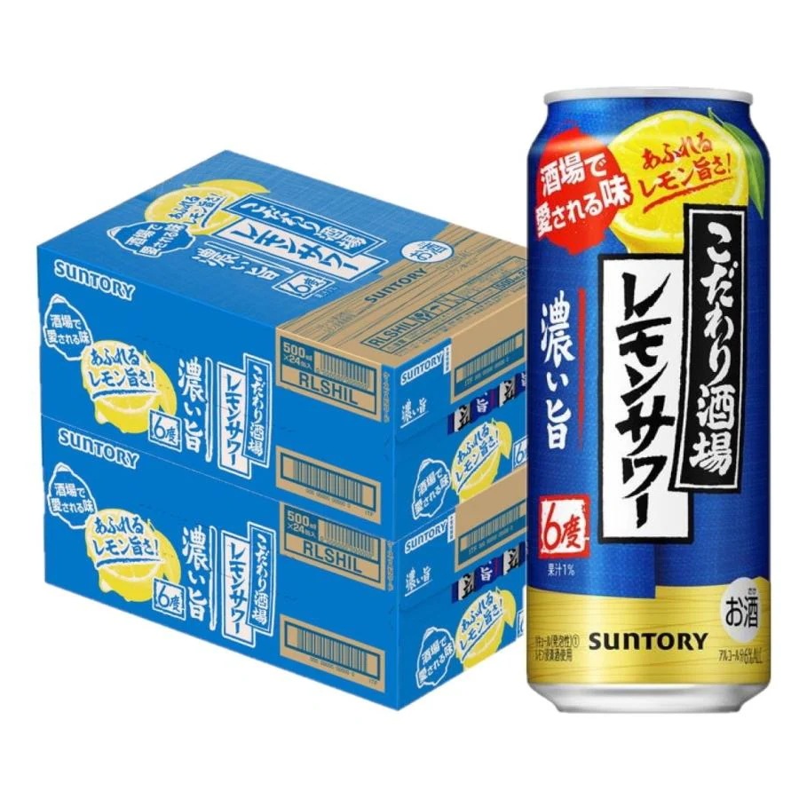 サントリー こだわり酒場のレモンサワー 濃い旨 7％ 500ml48本(2ケース)【北海道東北四国九州沖縄県は必ず送料がかかります】