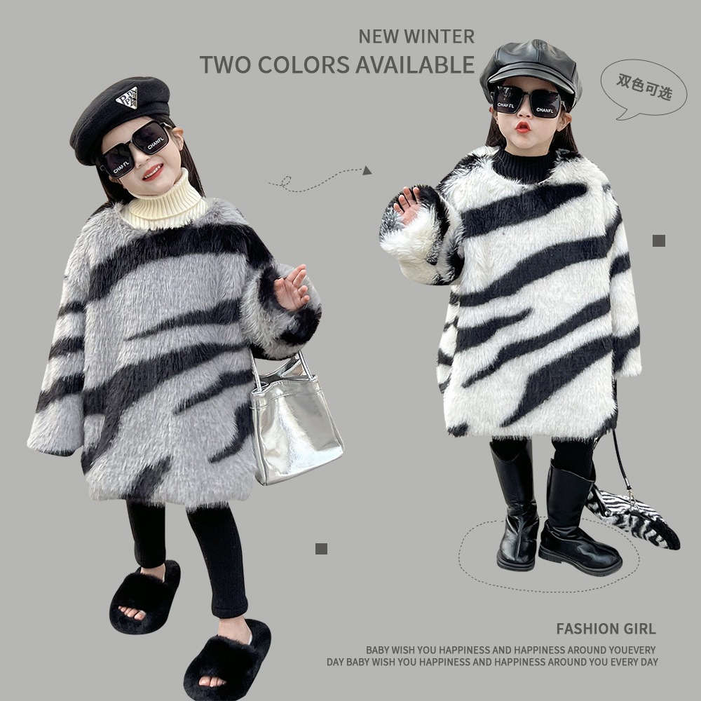 2024 ガールズイミテーションファートップスガールズ韓国スタイル冬厚手のジャケット 3516 ゼブラプリントトップス 4,941円