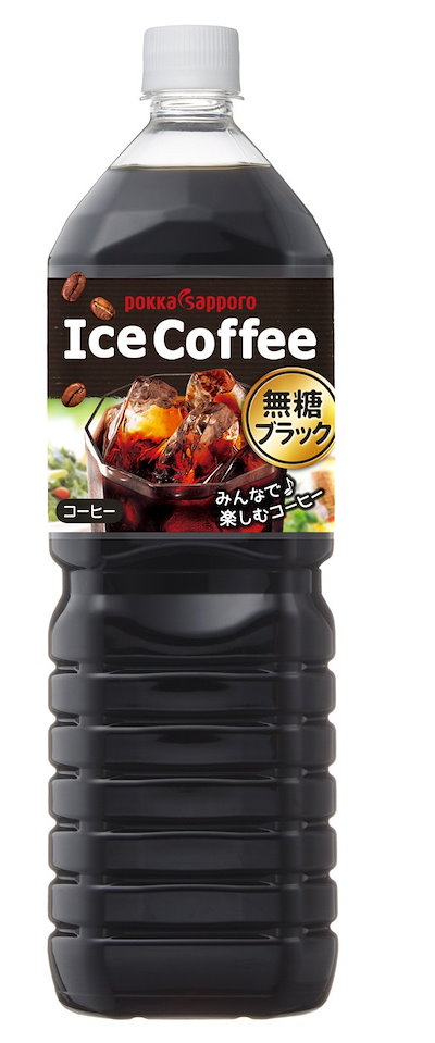 他サイト： ポッカサッポロ アイスコーヒー ブラック無糖 1.5L×8本の商品画像