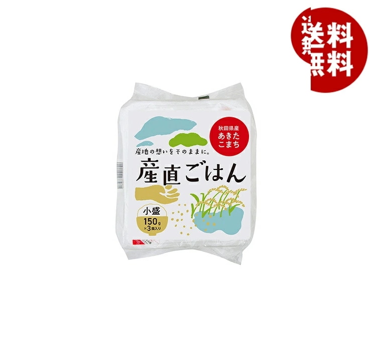 大潟村あきたこまち生産協会 秋田県産 あきたこまち 産直ごはん (150g×3P)×8個入×(2ケース)
