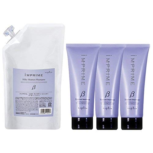 ナプラ インプライム シルキー モイスチャー ベータ シャンプー 700mL 詰め替え トリートメント 200g × 3個 セット