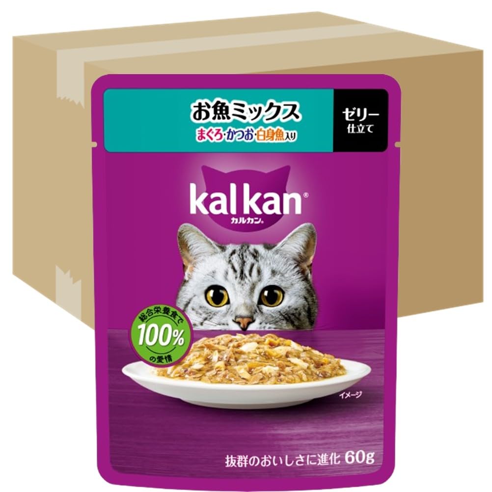 カルカン パウチ 1歳から 60g×120袋（12袋入り×10箱） お魚ミックス まぐろ・かつお・白身魚入り 成猫用 ウェットフード キャットフード 総合栄養食 水分補給 毎日食べることを考えたウェッ