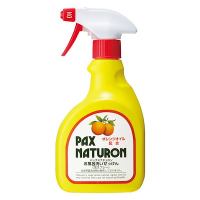 他サイト： パックスナチュロン お風呂洗いせっけん(泡スプレー) 500ml オレンジの香り 無添加 お風呂洗剤 天然由来100% オーガニック 太陽油脂の商品画像