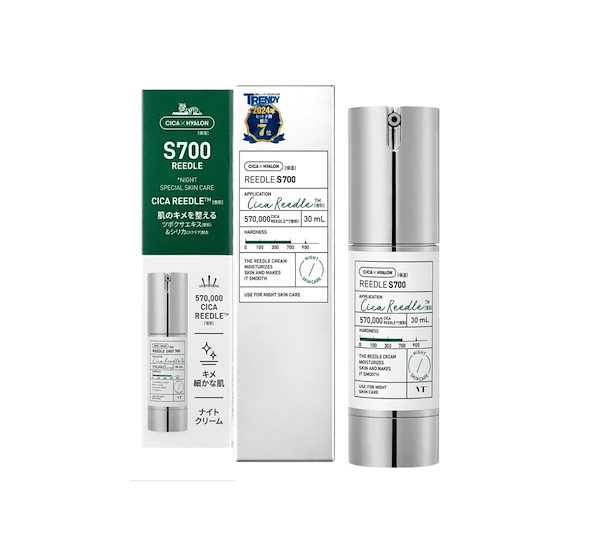 CICA HYALON VT リードルショットS700.300.100 VT リードルショット700